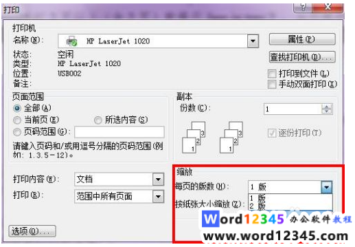 a2f71e15de0f4d0fd1cb3ba621eb674.png