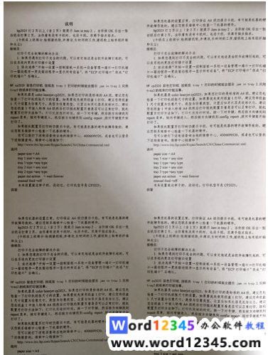 876b0d6af5c0444a53ce0d8cb9b9b3c.png