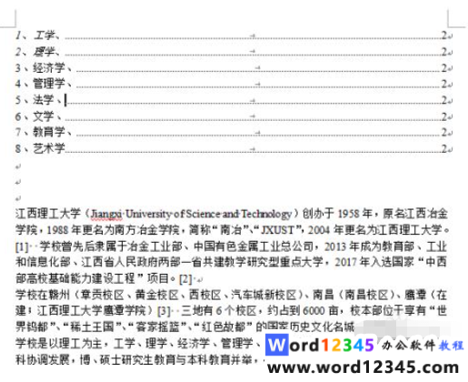02ef5f3310ad0d559b9df117748db8c.png