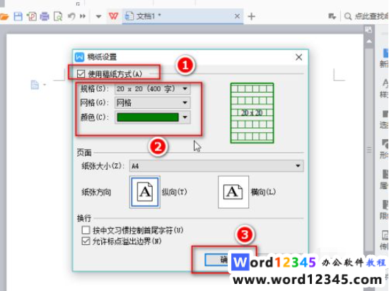 5229e48ef342bf16eeb13cee93b265d.png