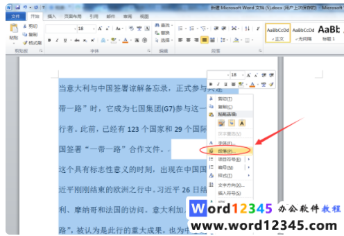 a93a4ae8e738be6109d8316db6f297f.png