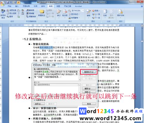 cd8cb834879806b1b7642f37c17f653.png