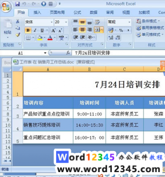 d7d802cd398d0b397e5761ef9f61943.png