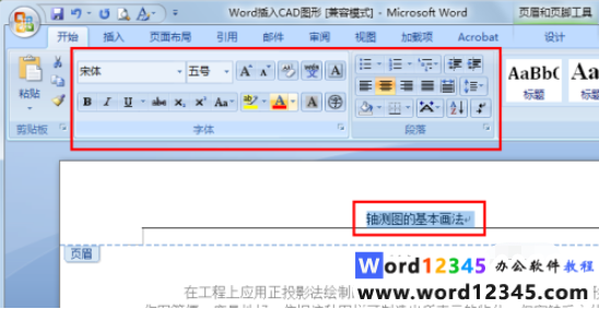 32697fc1d24f182c9256a8735b601d1.png