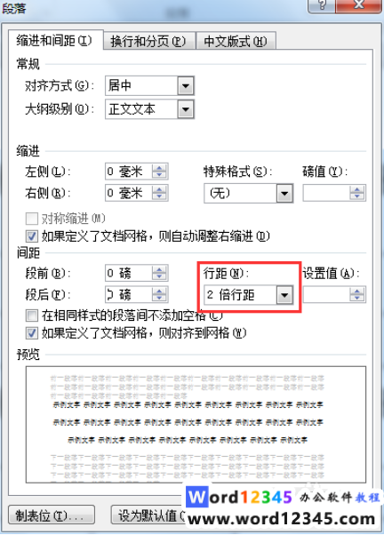 e51a2fb0097bb327e22e26a67f52db5.png
