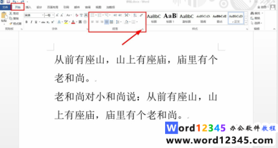 c3f6b8b17f56f3a5cded145bee374ce.png