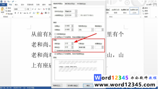83c5332a90218a321a809a0c83fa14a.png