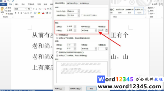 ec09c88d5ec7fb663137095c5ae199a.png