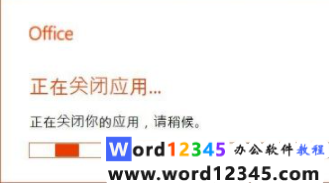 243a706dd578a940734c7d00d86abde.png