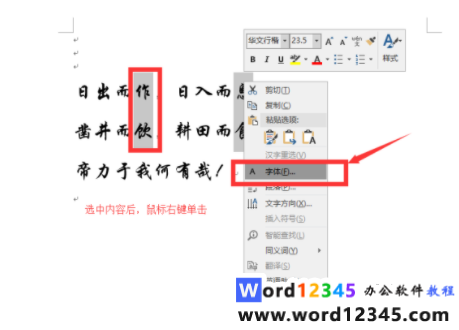 ba512ac2c762de7e3e027de636266c0.png