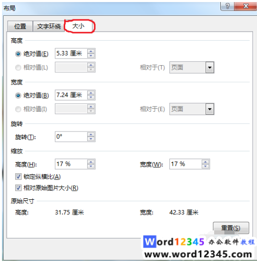 bf0efdfbdcb467189a46ae443ef660e.png