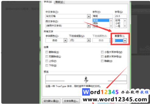 32ffab1cfa0865f7876666305c414a0.png