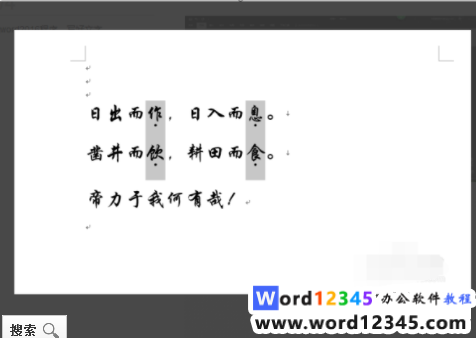 aa73a9c2cccb58b7d5636d6ffc33e72.png