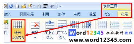 cd45128b89abb3cd2fae5e7db0fbf88.png
