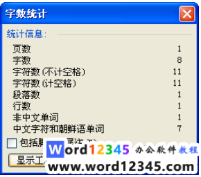 938a586716be42afd1e7a2a726b3bd9.png