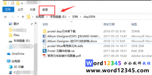 aeebd39ed342f412e148dafbfb8ffd2.png