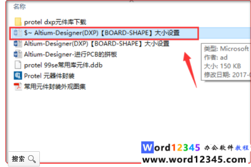 59d8b487618b47f6fc475e35fd0452c.png