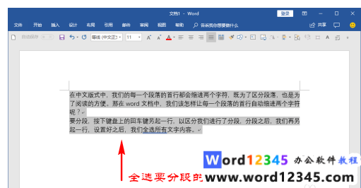 c27a6eb8c320f8c68334b352cc77e0a.png