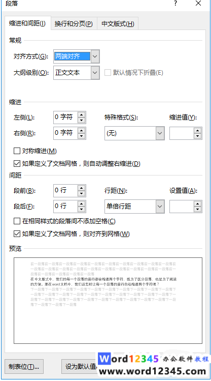 60a9d5a8577972abcefe216d4fe555b.png