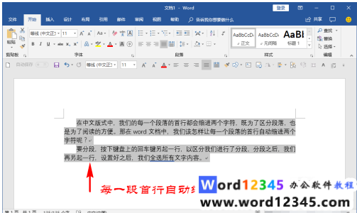 165758d6cbb59985fcc57a1a8005a79.png