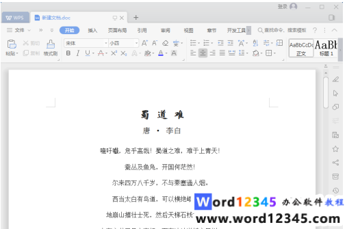 d41604740f2c8f903931e4a0b09dfe9.png