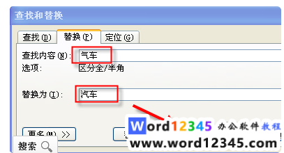 775fe84d46e7e096239384169a78248.png