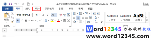 88a39a30ca50c3c8efbe212161179c4.png