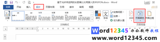 3bd02c4f4cd3e90f1b8cf1e25ecf0a9.png