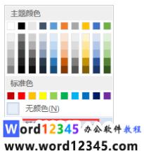 bf26f1be066ba131b858e801d577c9b.png