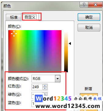 13f6f40fa310e415af328c1c6e93391.png