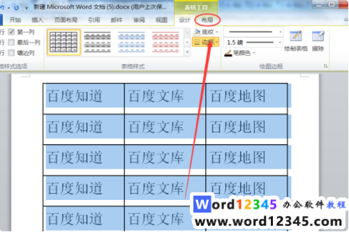095a842f457a0332c4669c89f7803da.png