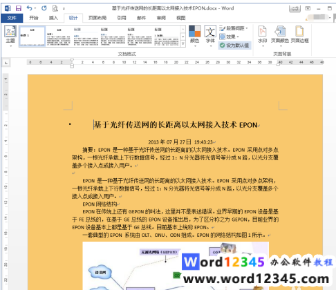 8bd54b54158e4f1f2946dc01ad882c6.png