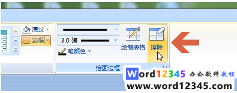 ef435fd193a4f2510fba59eb9e55dbe.png