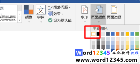 d333361a8f32be647f8d19522420411.png