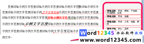 bec2ca360f1876e1d55aa633d763766.png