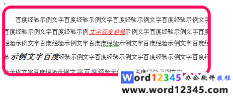 e9e5204d17b73485e197ddd62659b4d.png