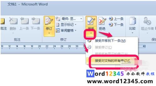 dd5c17d65dc43bd90c0f91127d976d5.png