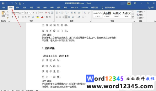 9c27360a268c662a407f235d1ae59d9.png