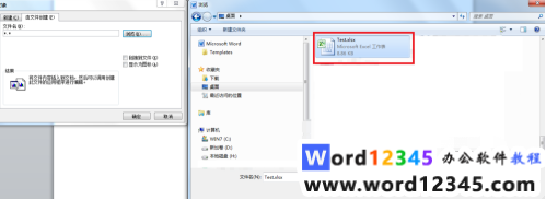 d807c991769edef12c53d2c530c2e18.png