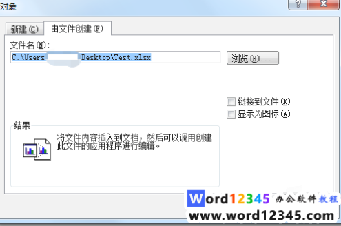 07b4c2390b174c8d033b09aff134f4c.png