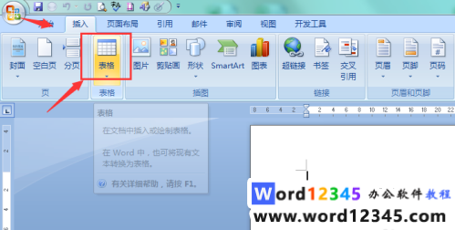 7f2057e8e62f476b7c91374e5bd9aba.png