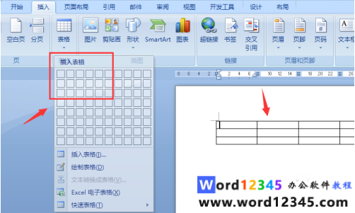e0bcbd3ef82926d34c09d0544bef29d.png