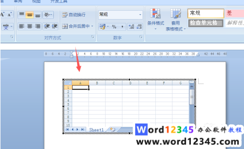 823c7b0cc7212d93cb8a2098cb4b37b.png