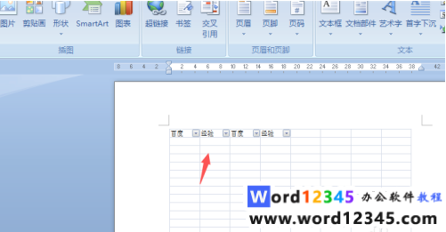 f148de56890308d5275cba62f2f8b17.png