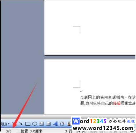 79ef31187e7594873fce25197ea8b7f.png