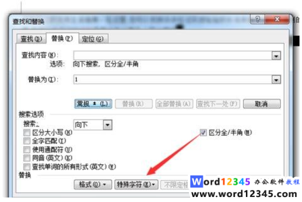 18fc38e0d3311dcd270c1cae4f18d26.png