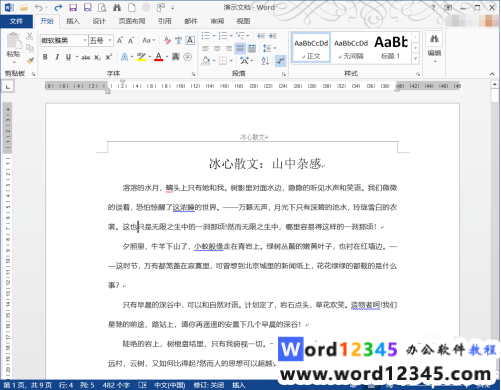 7e41882109d695768b1bd9d7aa45a13.png