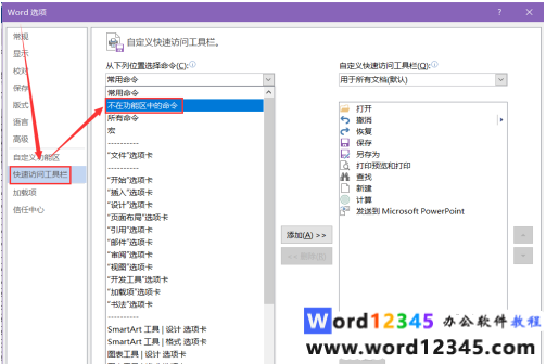 c76db2d58cba6154f9d0a91a2d52193.png