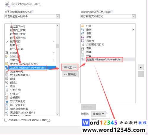 cd84b2c7118f6d95d08039869527946.png