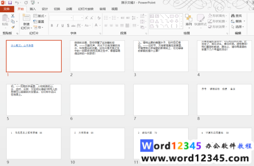 b21772a1e9de72a4439c0f5cb6d11a0.png